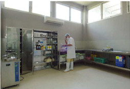 Australian Aloe Laboratory